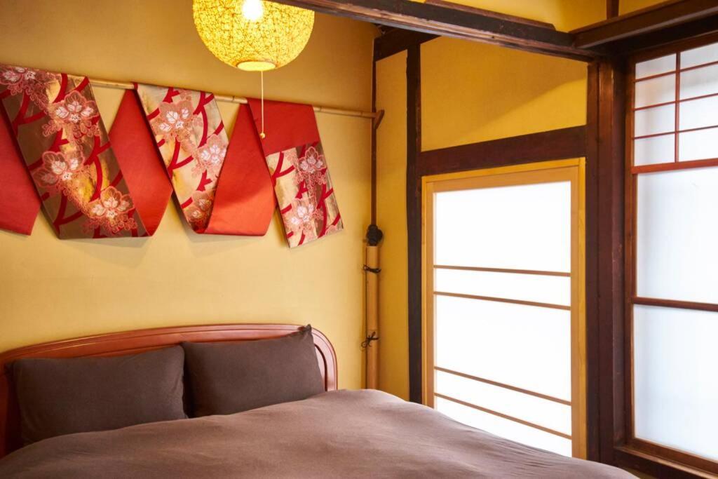 東山苔庵 Koke-an Villa Kyoto Eksteriør bilde