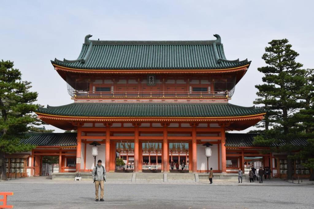 東山苔庵 Koke-an Villa Kyoto Eksteriør bilde